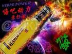 最经典的dj嗨吧歌曲
