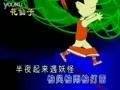 儿童歌曲串烧50首